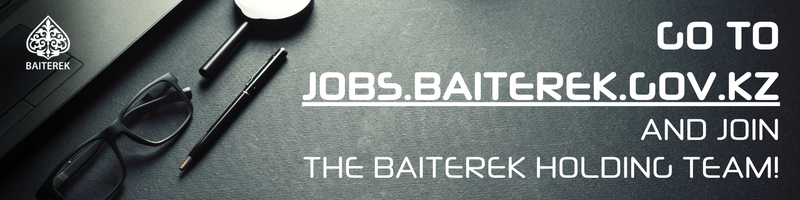 Единый карьерный портал Байтерек
