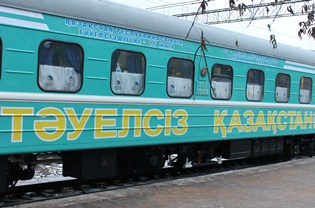 11 ноября в Кокшетау прибыл поезд «Тәуелсіз Қазақстан»