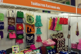 Предприниматели из Костанайской области приняли участие в выставке «Сделано в Казахстане»