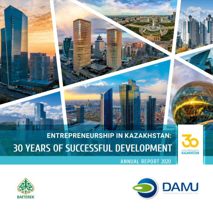 Annual report of JSC "Entrepreneurship Development Fund "Damu" for 2020