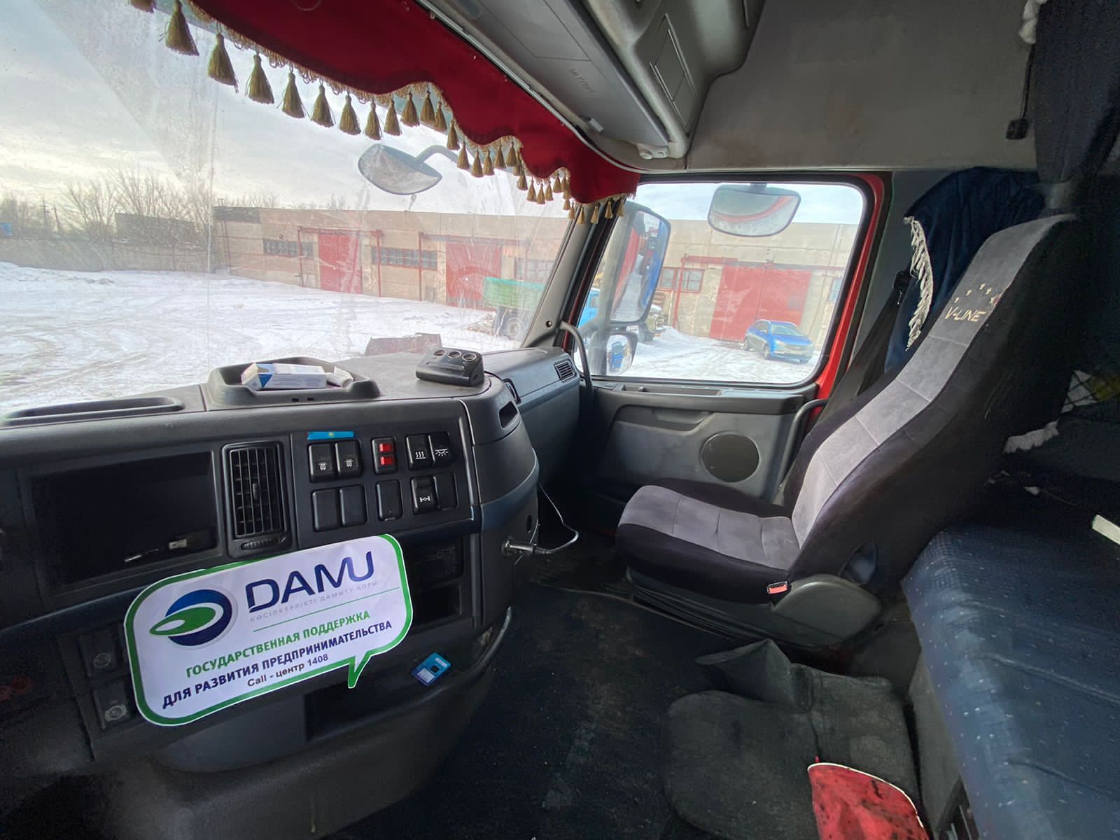 Проект по грузовым перевозкам получил поддержку по государственной программе в Павлодаре