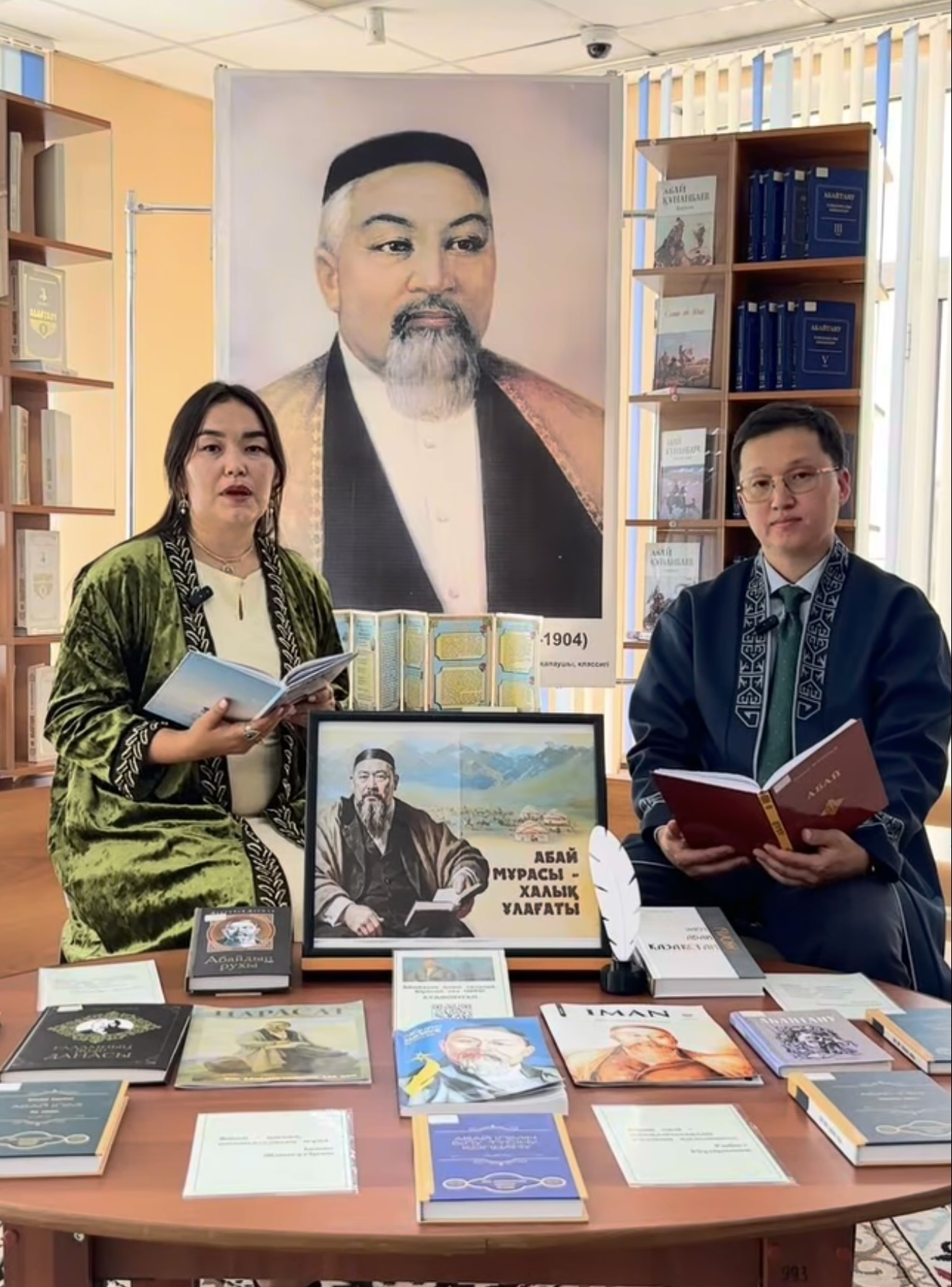 August 10 — The Birthday of the Great Abai Kunanbayev