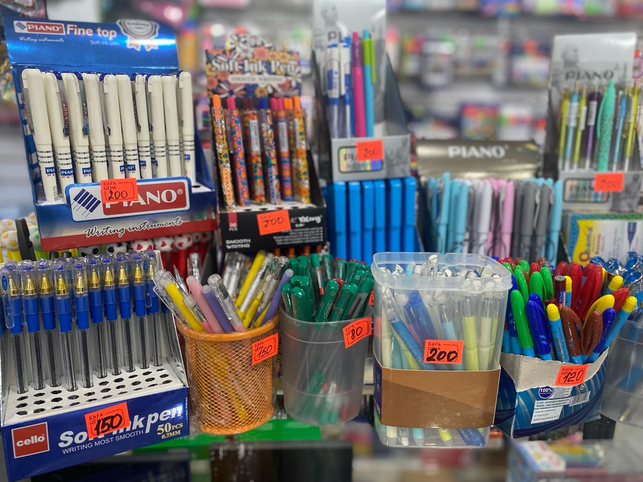 Новости Фонда \"Даму\"