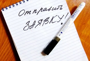 В Атырауской области продолжается прием заявок на обучение «Поддержка открытия нового бизнеса»