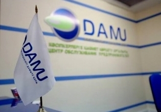 22 декабря в Кызылординском ЦОП Фонда «Даму» пройдет семинар по программам Фонда «Даму» для начинающих предпринимателей.