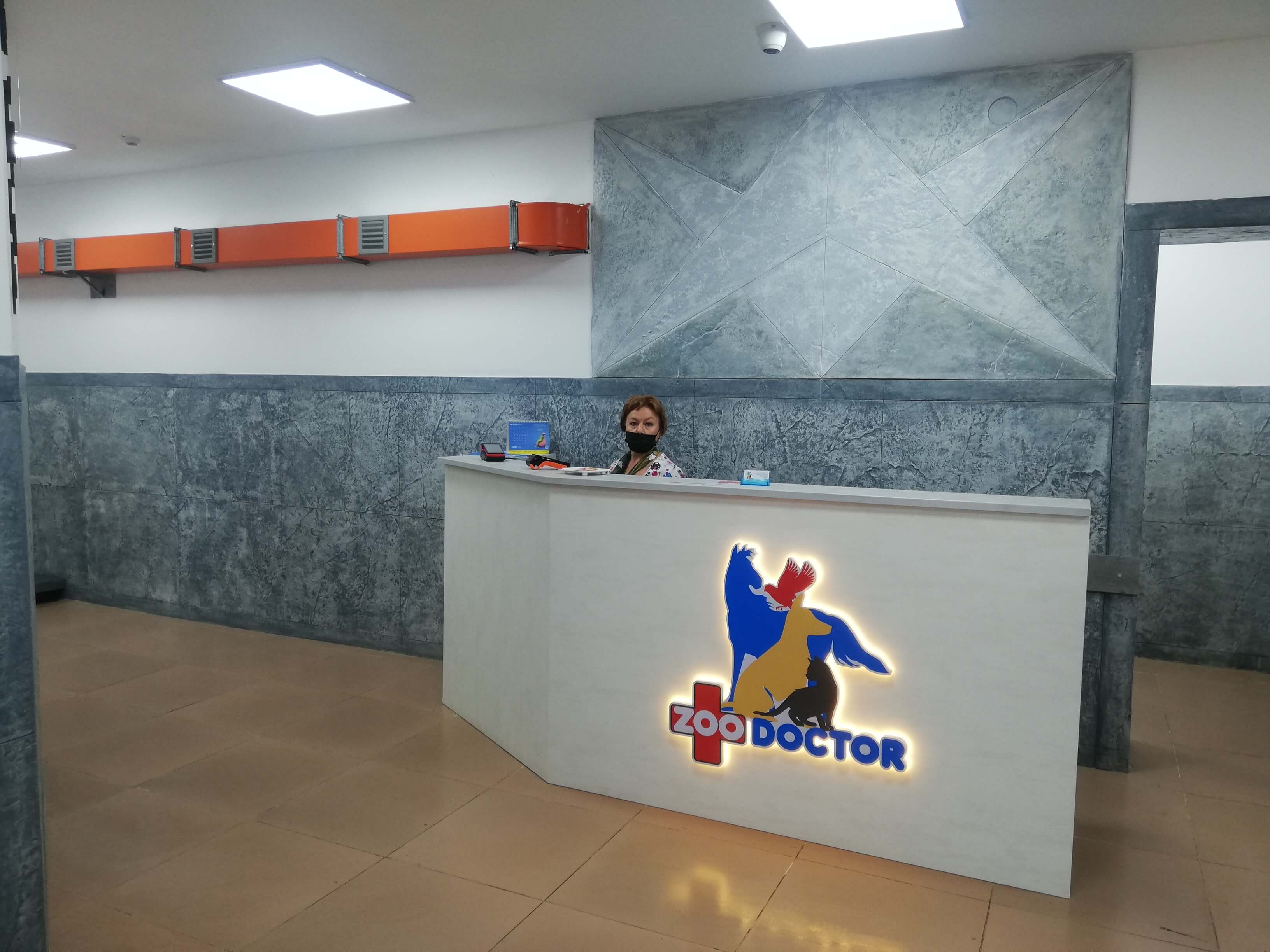 Ветеринарный центр ZOODoctor в городе Уральск