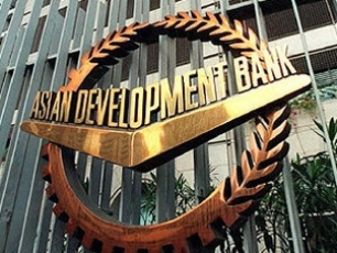 По итогам реализации 1-го транша займа Азиатского Банка Развития, привлеченного Фондом «Даму», банками освоено 76,7 млрд тенге