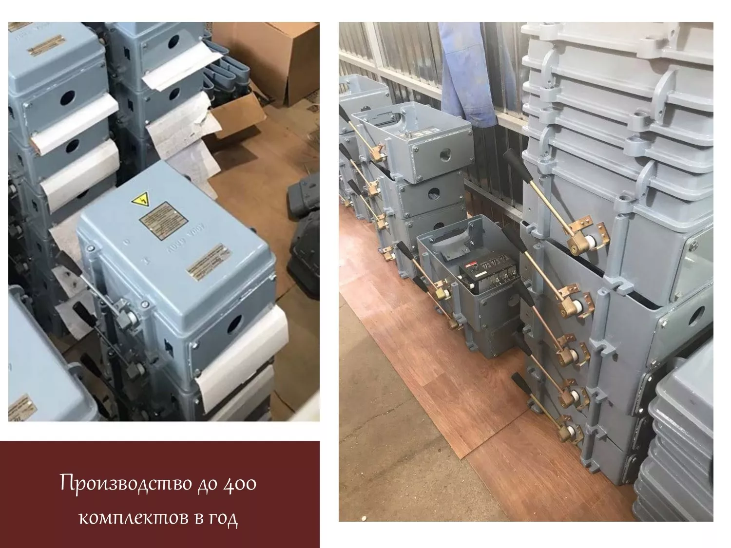 Электромонтерден «Промтестплюс» табысты компаниясының негізін қалаушыға дейінгі жол