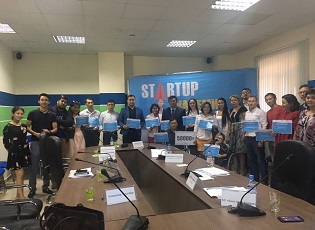 В Атырау завершился третий этап конкурса в рамках проекта ««Start up Академия»