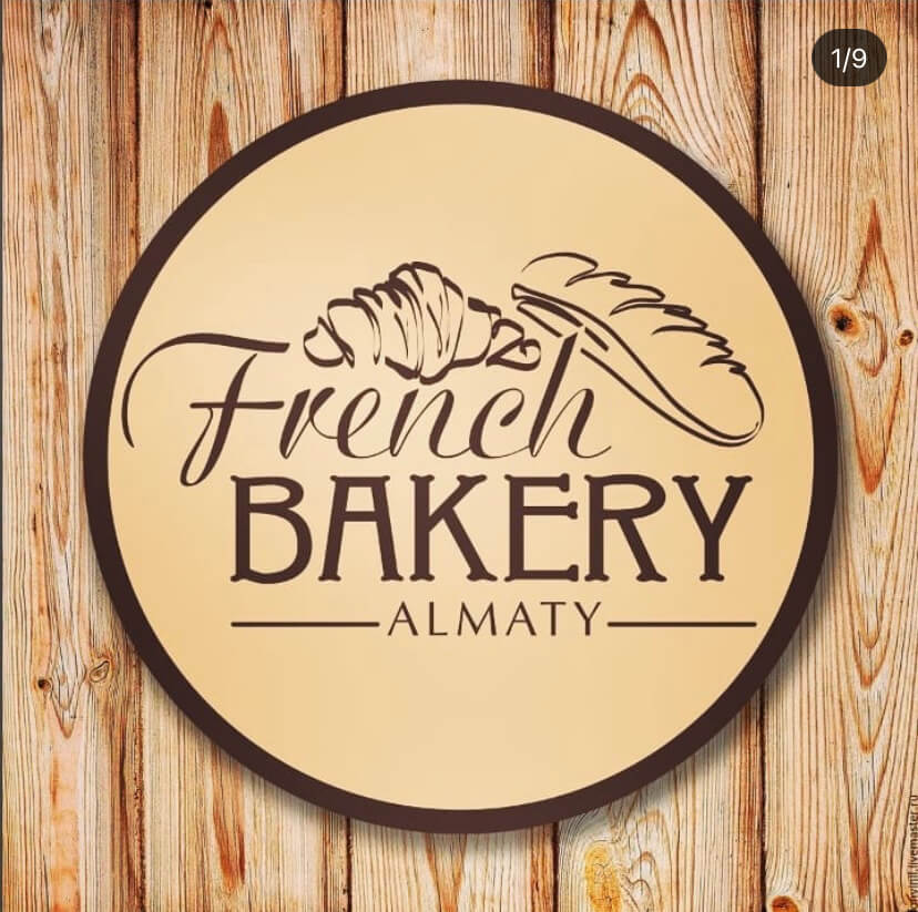 История создания французской пекарни