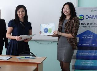 Студенты Уральска прошли обучение по проекту «Поддержка предпринимательских инициатив студенческой молодежи»