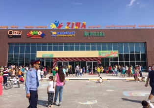При поддержке Фонда «Даму» в городе Жанаозен открыт торгово-развлекательного комплекс