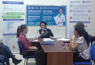 Начинающие предприниматели получили консультацию по поддержке бизнеса в филиала Фонда «Даму» по Карагандинской области