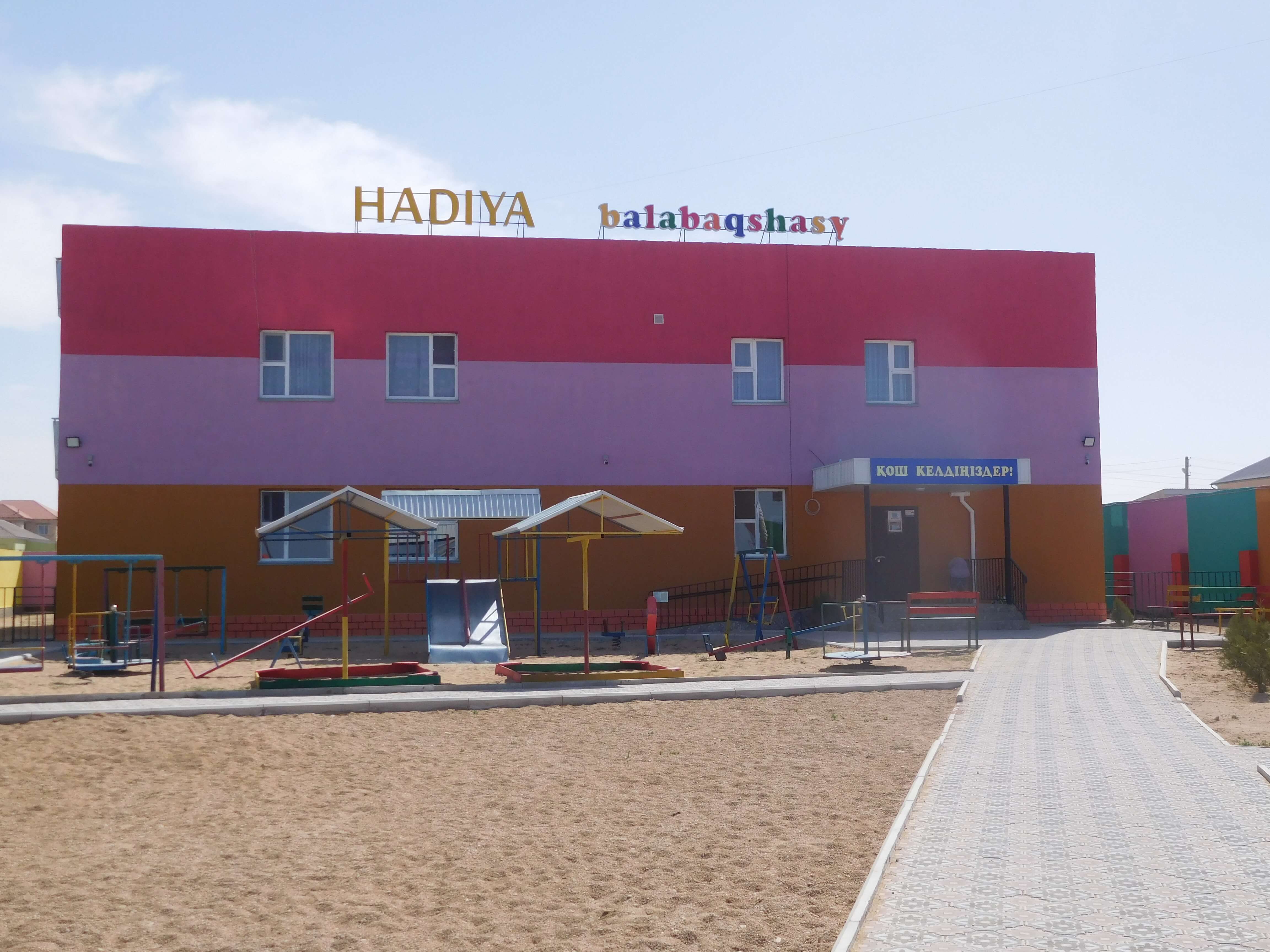 При поддержке Фонда «Даму» открылся частный детский сад - «Hadiya» 