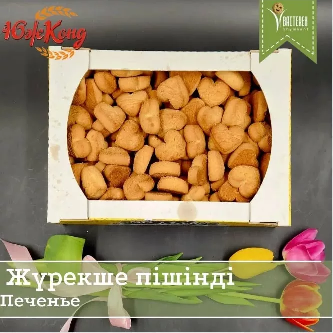 Нарықтағы сауда орнынан жеке өндіріс орнына дейін: «ЮжКонд» кондитерлік нарықты қалай бағындырды