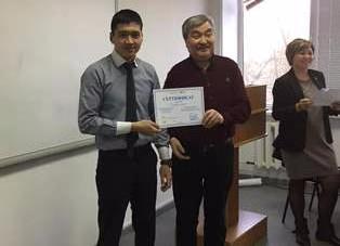 В Алматы завершился семинар в рамках проекта «Поддержка предпринимательских инициатив студенческой молодежи»