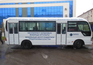 МЦПП Фонда «Даму» с 12 по 27 апреля продолжит выезды по Северо-Казахстанской области