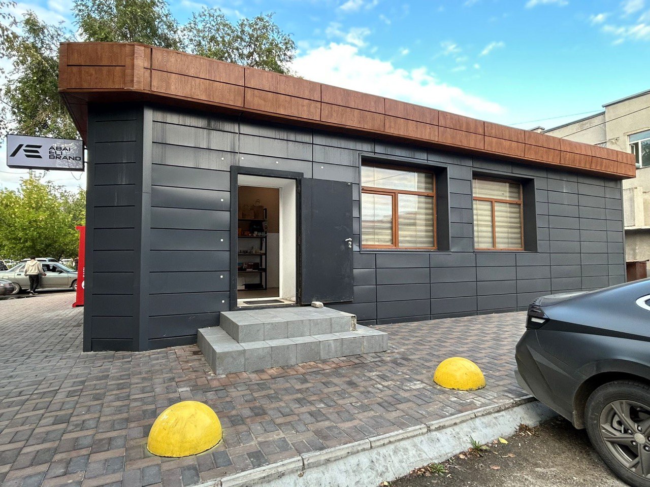                 «Сенің мәдениетің. Сенің стилің. Сенің ABAI ELI-ң»