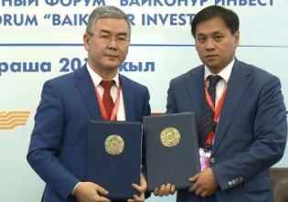 Акимат Кызылординской области и Фонд «Даму» подписали Меморандум о продолжении сотрудничества в 2017 году