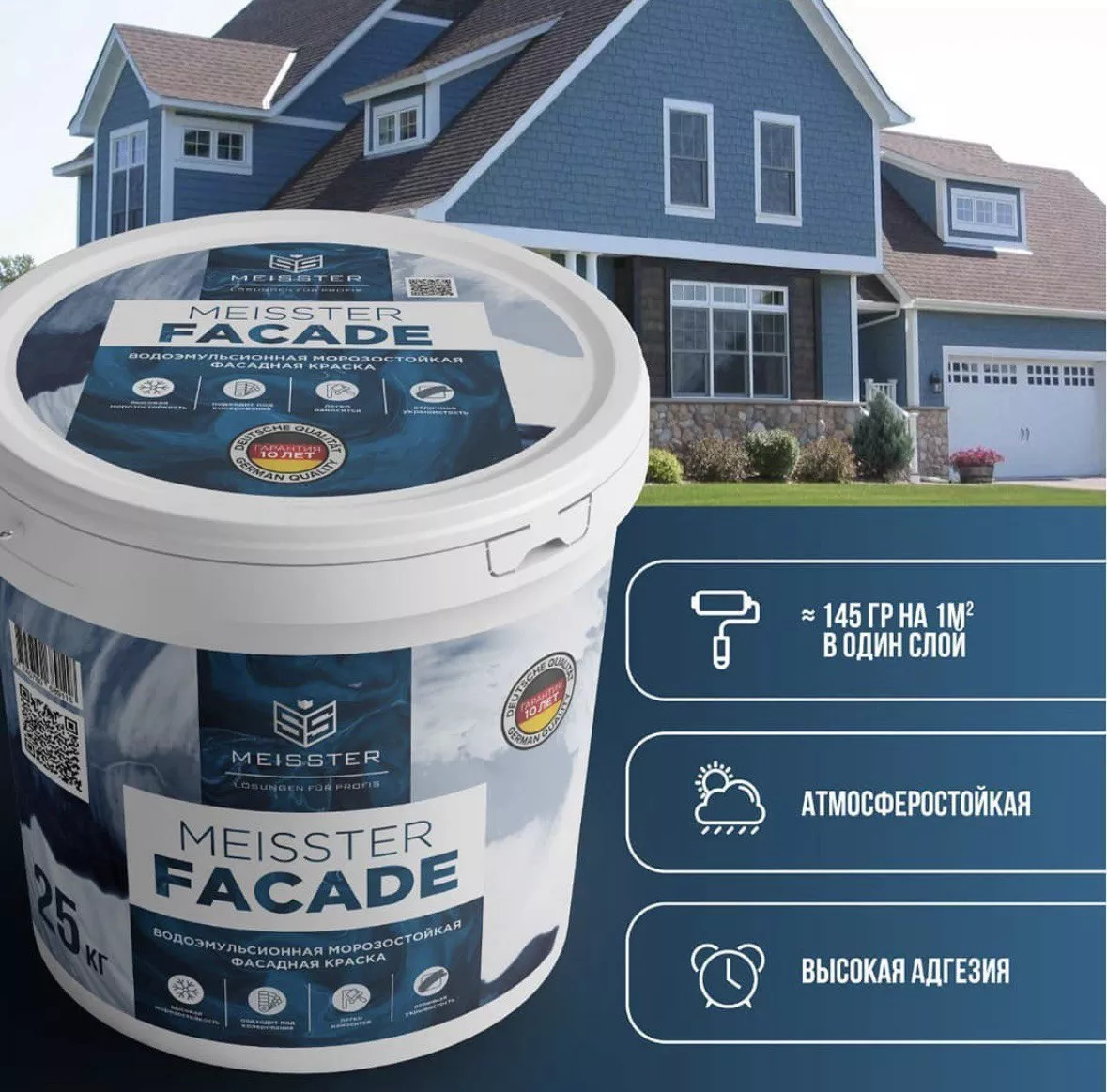 «Человек без мечты — как птица без крыльев» — Салтанат Кудайбергенова 