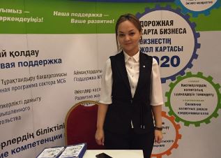 В Алматы прошла выставка инвестиционных проектов «Invest Show»