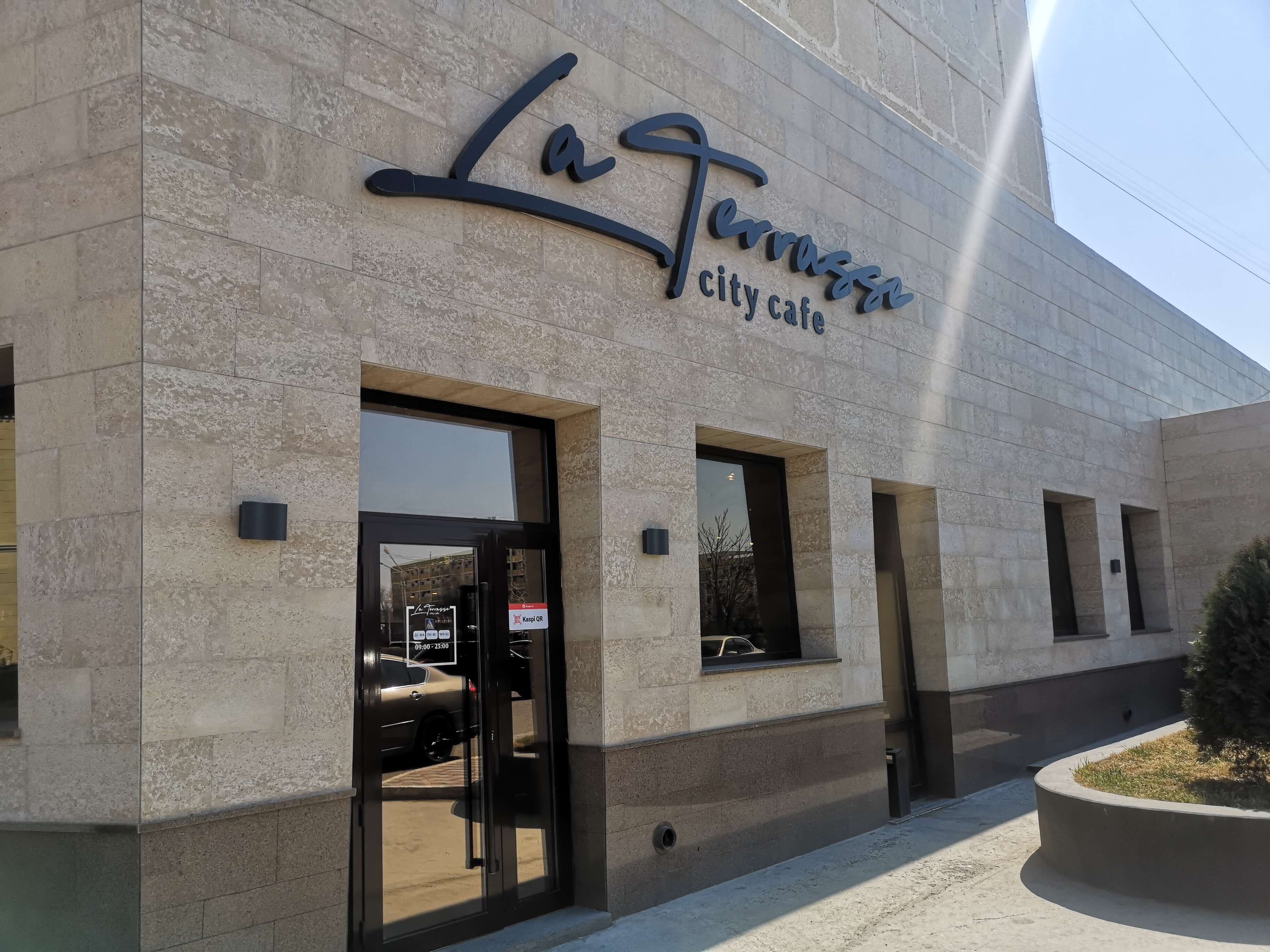 Открытие кафе-пекарни «La Terrasse» в г. Актау 