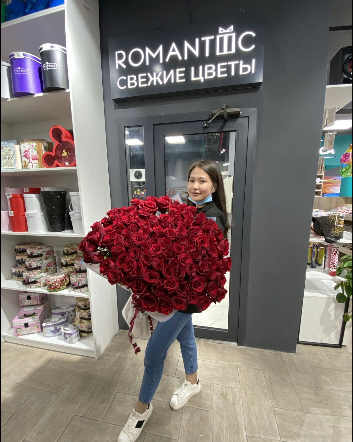 Доставка цветов актау романтик купить на озон вазу для цветов