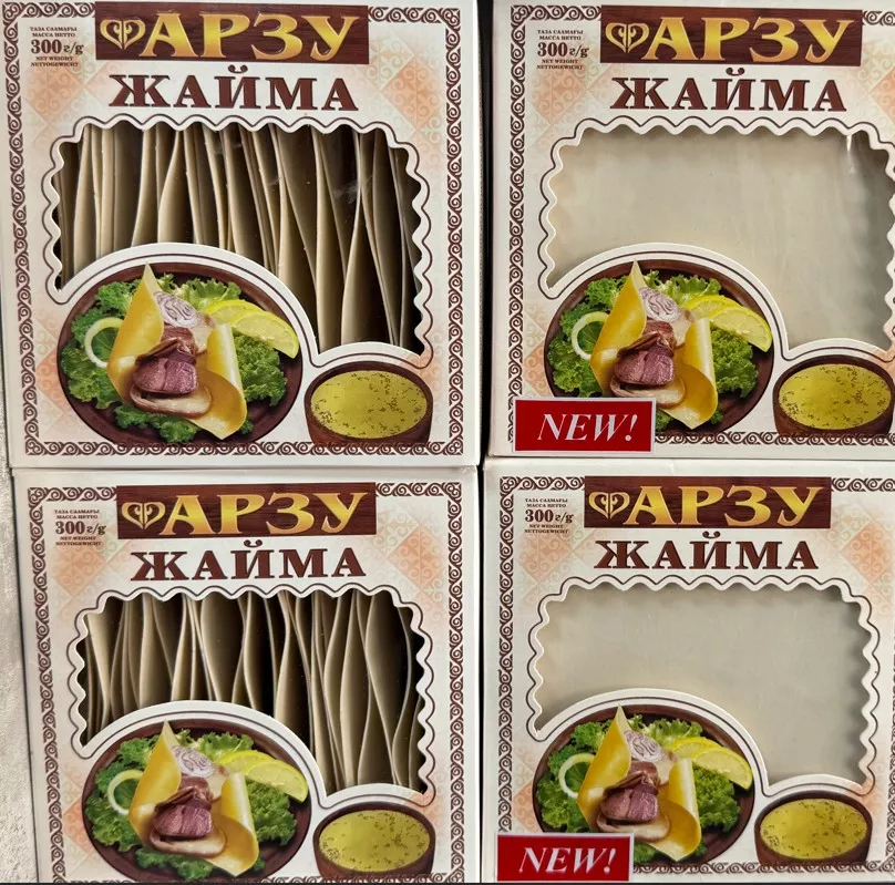 «Та-Мак» ЖШС: халық дәстүрлері мен заманауи өндіріс «Арзу» сауда белгісімен