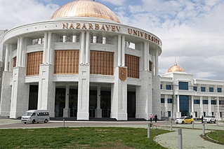 Предприниматели Кызылординской пройдут обучение на базе Высшей школы бизнеса АОО «Назарбаев Университет»