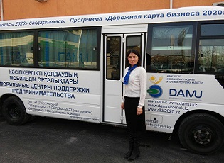 Мобильный Центр поддержки предпринимательства Фонда «Даму» продолжает объезжать села Южно-Казахстанской области