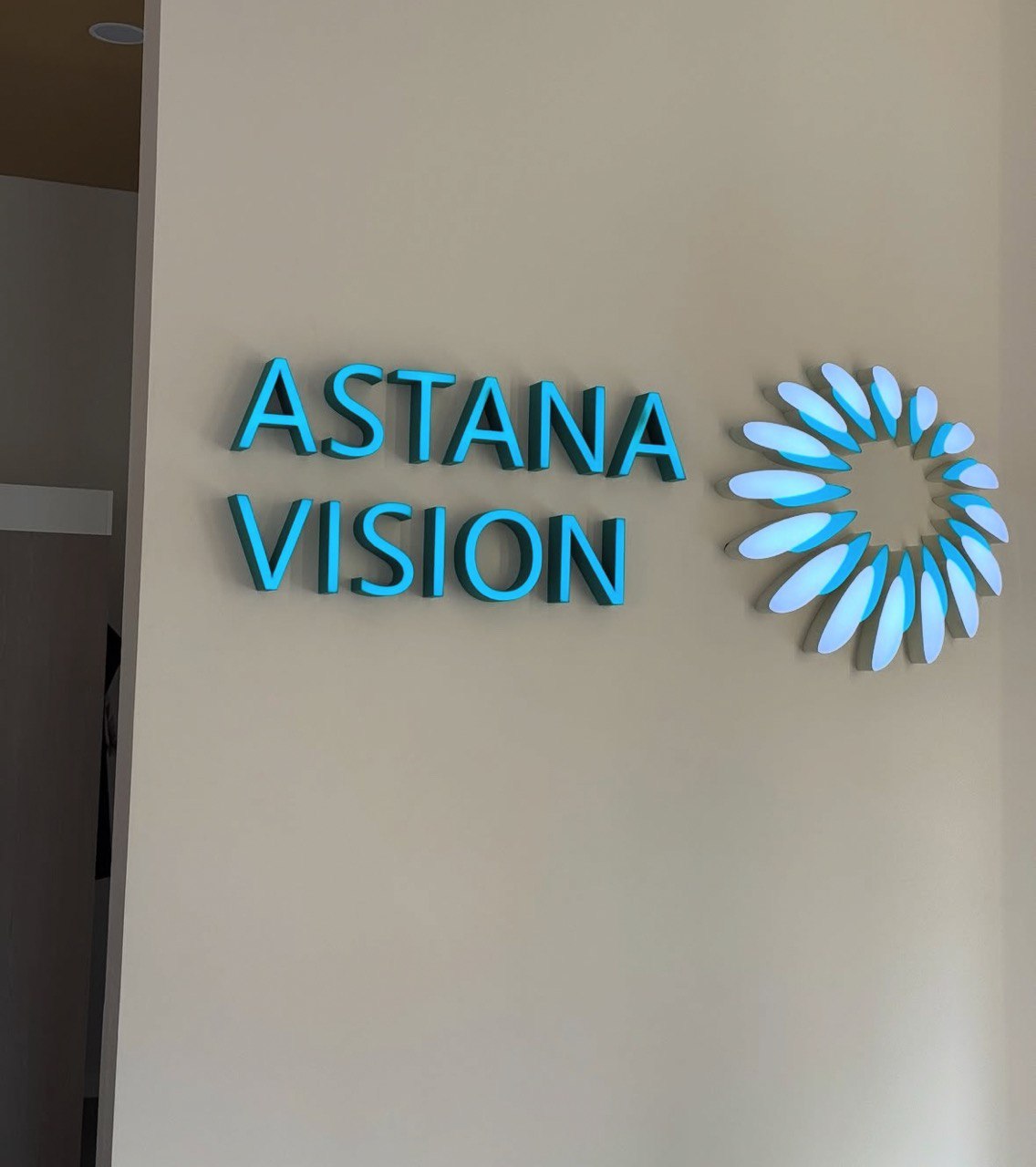  «ASTANA VISION»: офтальмология өнерге айналғанда
