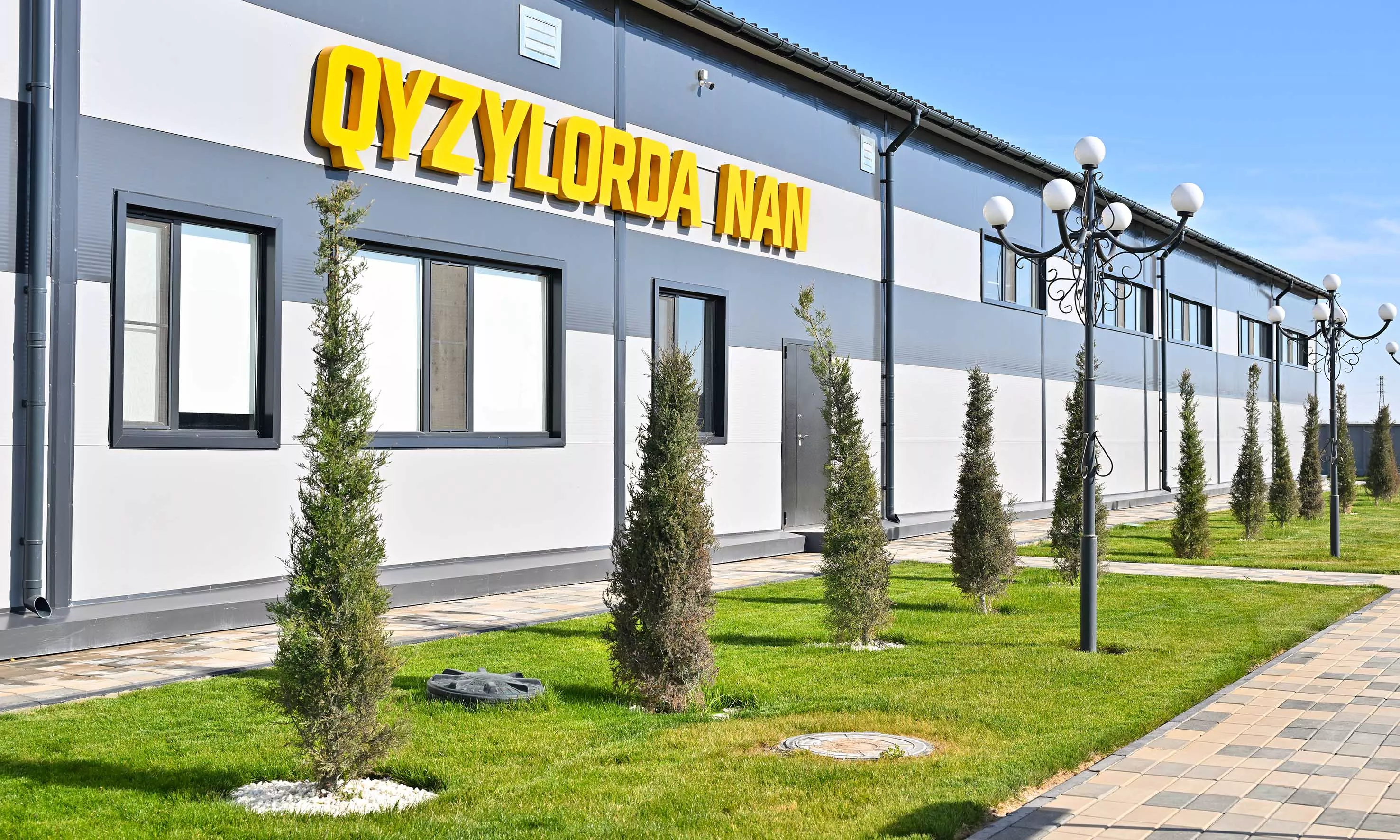 Қызылордада «Қызылорда-Нан» ЖШС заманауи нан зауытын іске қосты