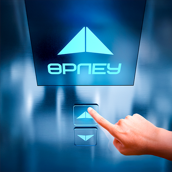 Единая комплексная программа