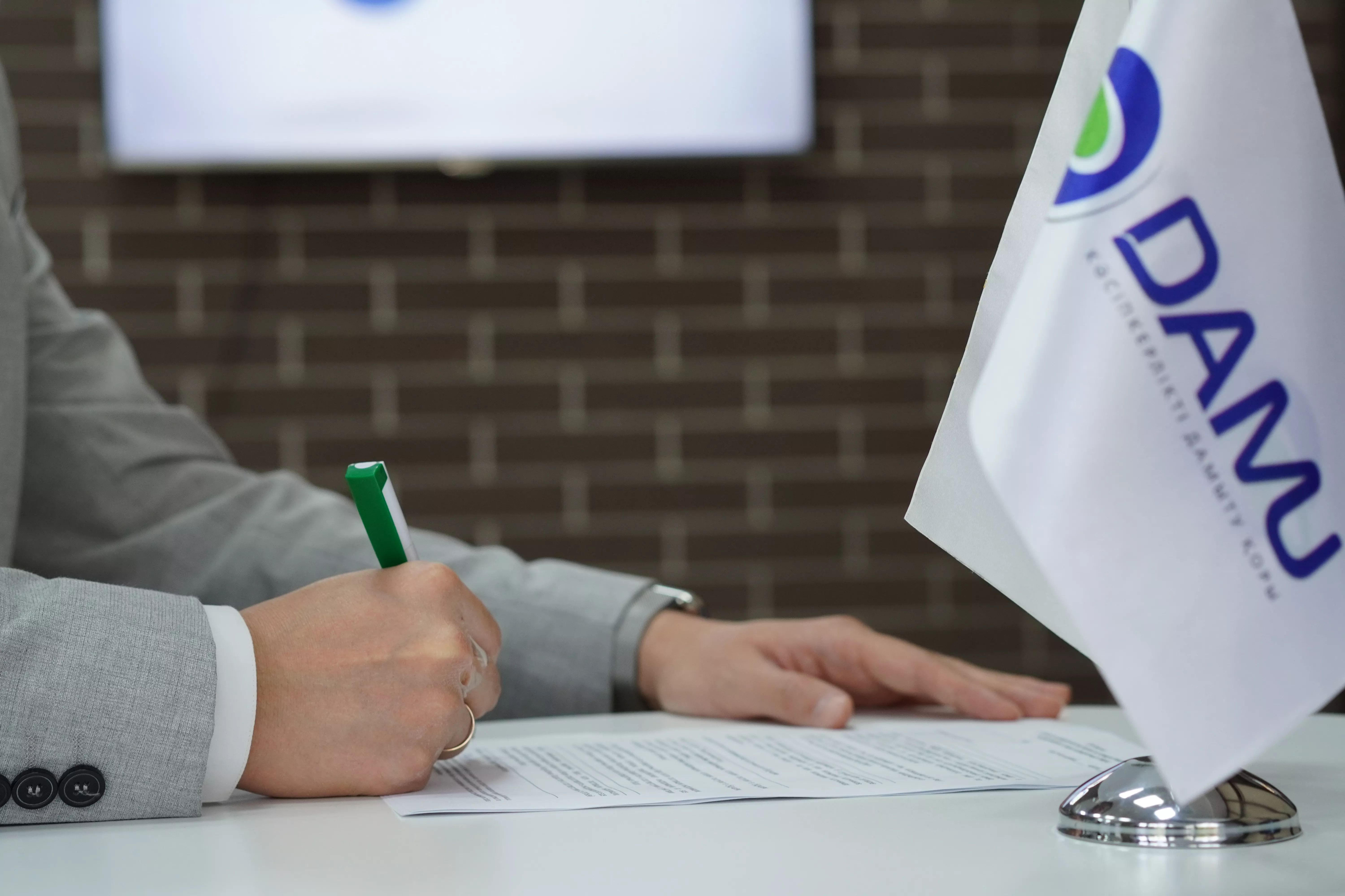 Диведенттер төлеу жайлы ақпарат
