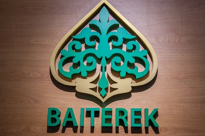 «Бәйтерек» Ұлттық Басқарушы Холдингі» АҚ жылжымайтын мүлікті электрондық аукцион арқылы сату туралы хабарлайды.