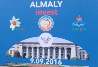 В Алматы прошли городские инвестфорумы «MedeuInvest 2016» и «Продвижение инвестиций и развитие предпринимательства»