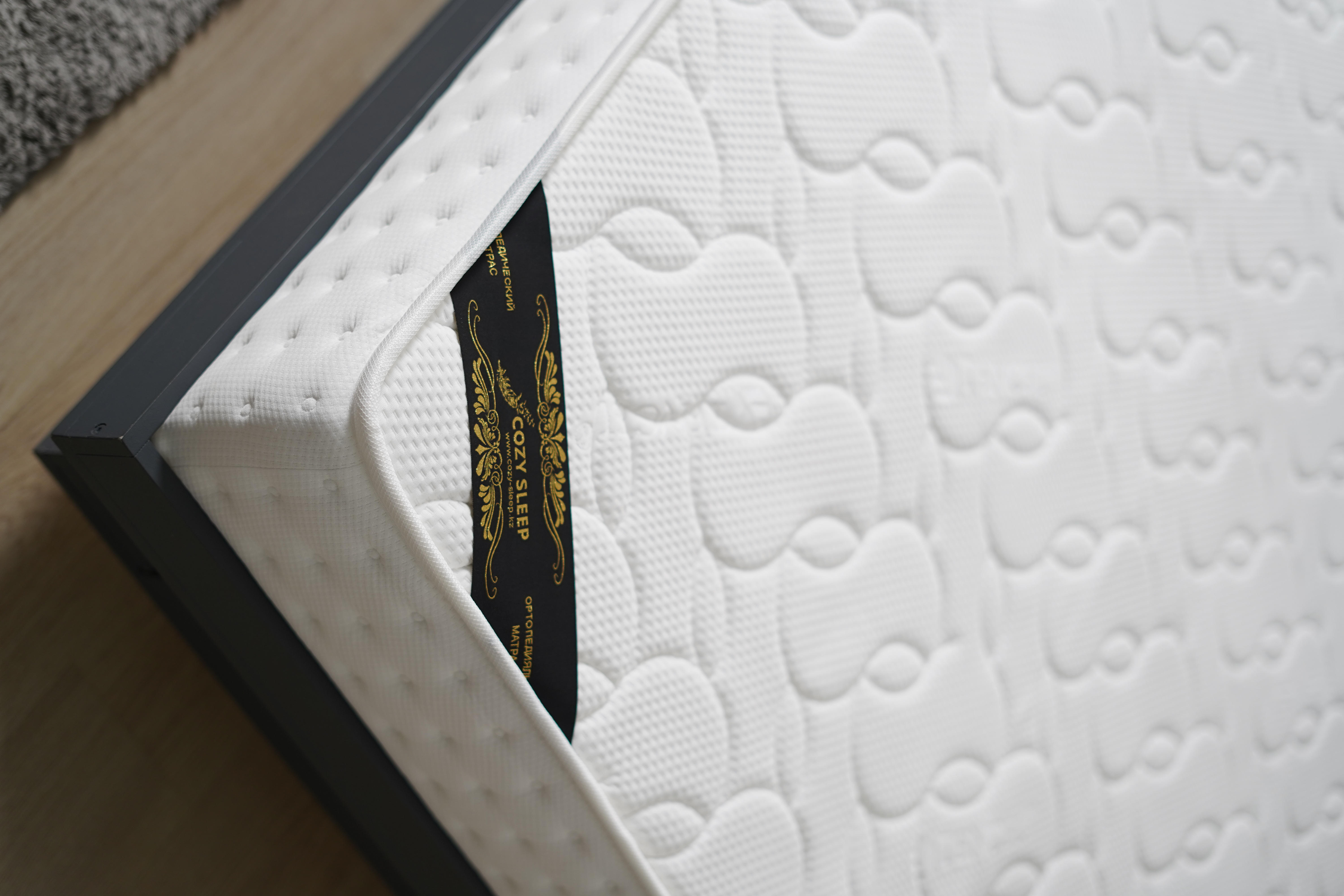 COZY SLEEP ORTHO MATTRESS в лице Бейсен Мұратбек