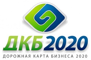 Предприниматель г.Атырау получил государственную поддержку в рамках Единой программы «ДКБ-2020»