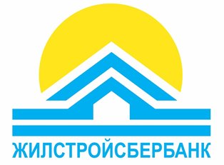 Заявку на компенсацию вкладов в Жилстройсбербанке теперь можно подать в ЦОПе Павлодарской области