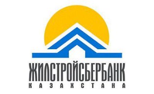 9 сентября в Кызылорде состоится презентация программ АО «Жилстройсбербанк Казахстана»
