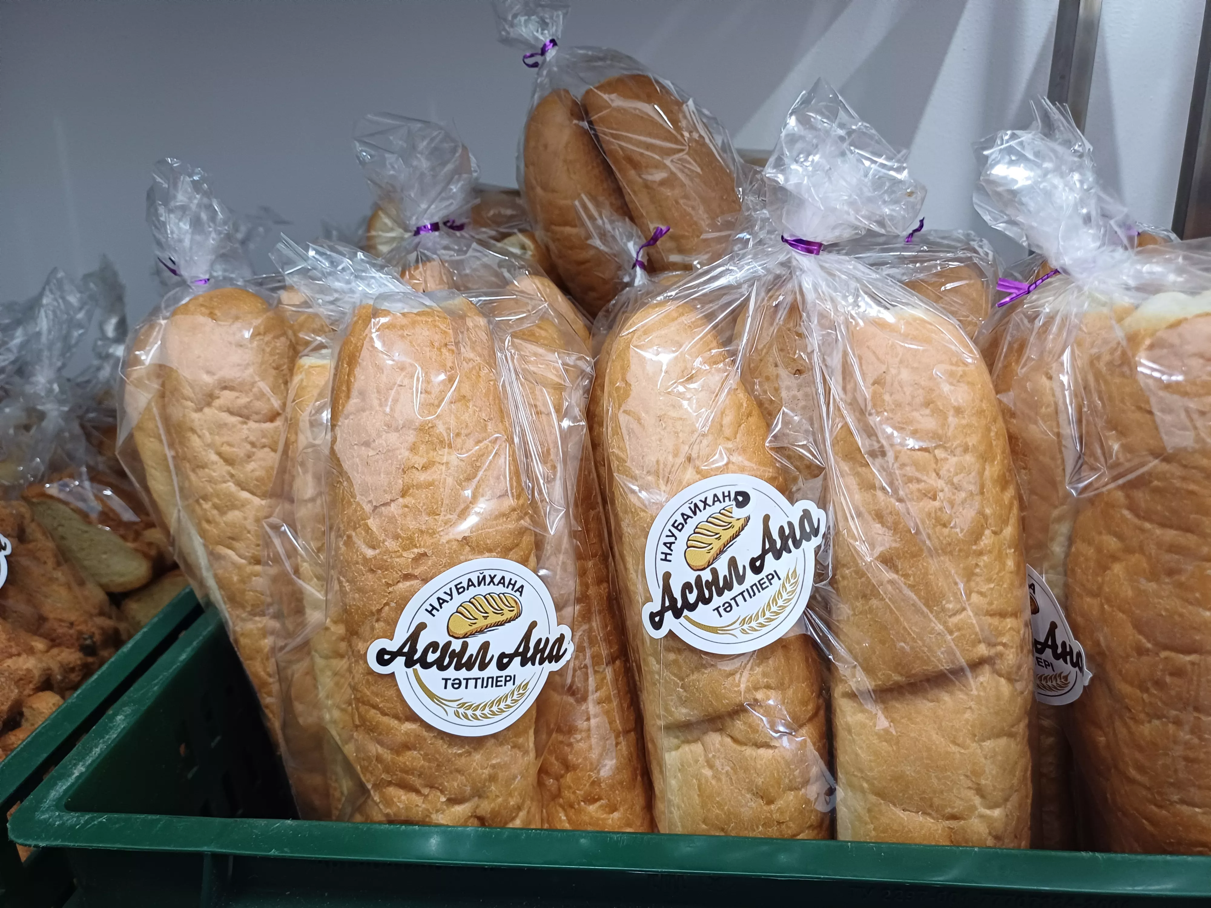 Дәмді тағамдардардың барлығы «Асыл-Анадан» шығады