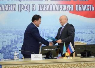 В Павлодаре прошла встреча деловых кругов Омской и Павлодарской областей