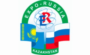 15-17 июня в Алматы пройдет выставка «Expo-Russia Kazakhstan 2016»