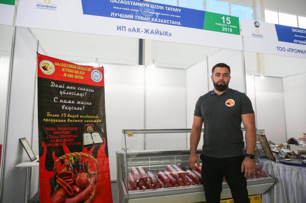 В Атырау расширяются ряд отечественных компаний по производству колбасных изделий