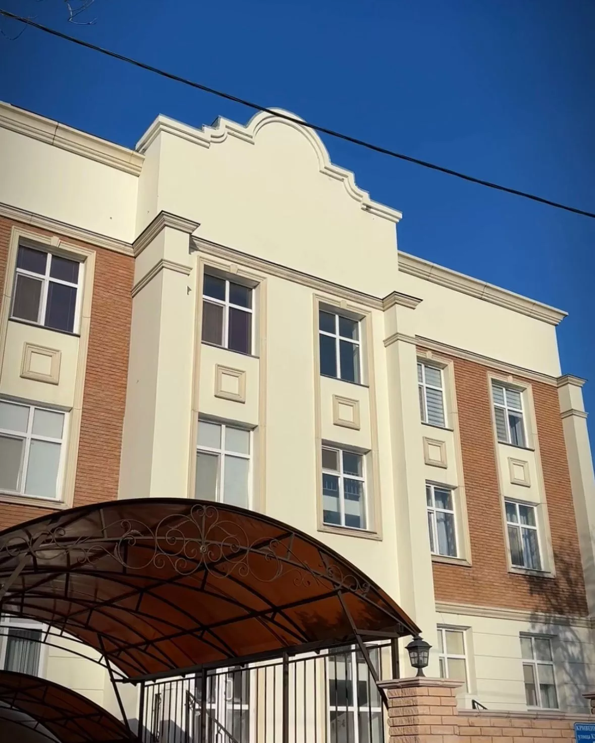 Болашаққа ашылған терезелер: «Starplast R» компаниясының табыс тарихы