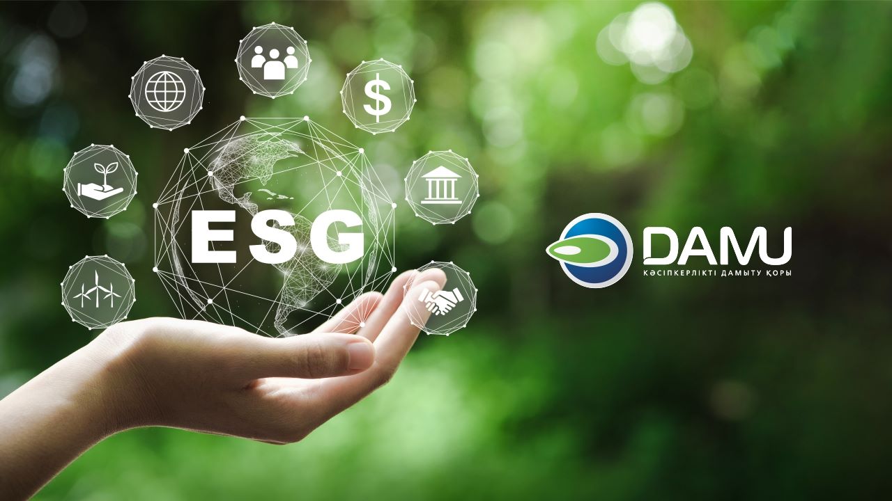 Фонд «Даму» получил официальную оценку ESG от S&P Global