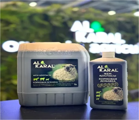 LLP “Black Biotechnology”