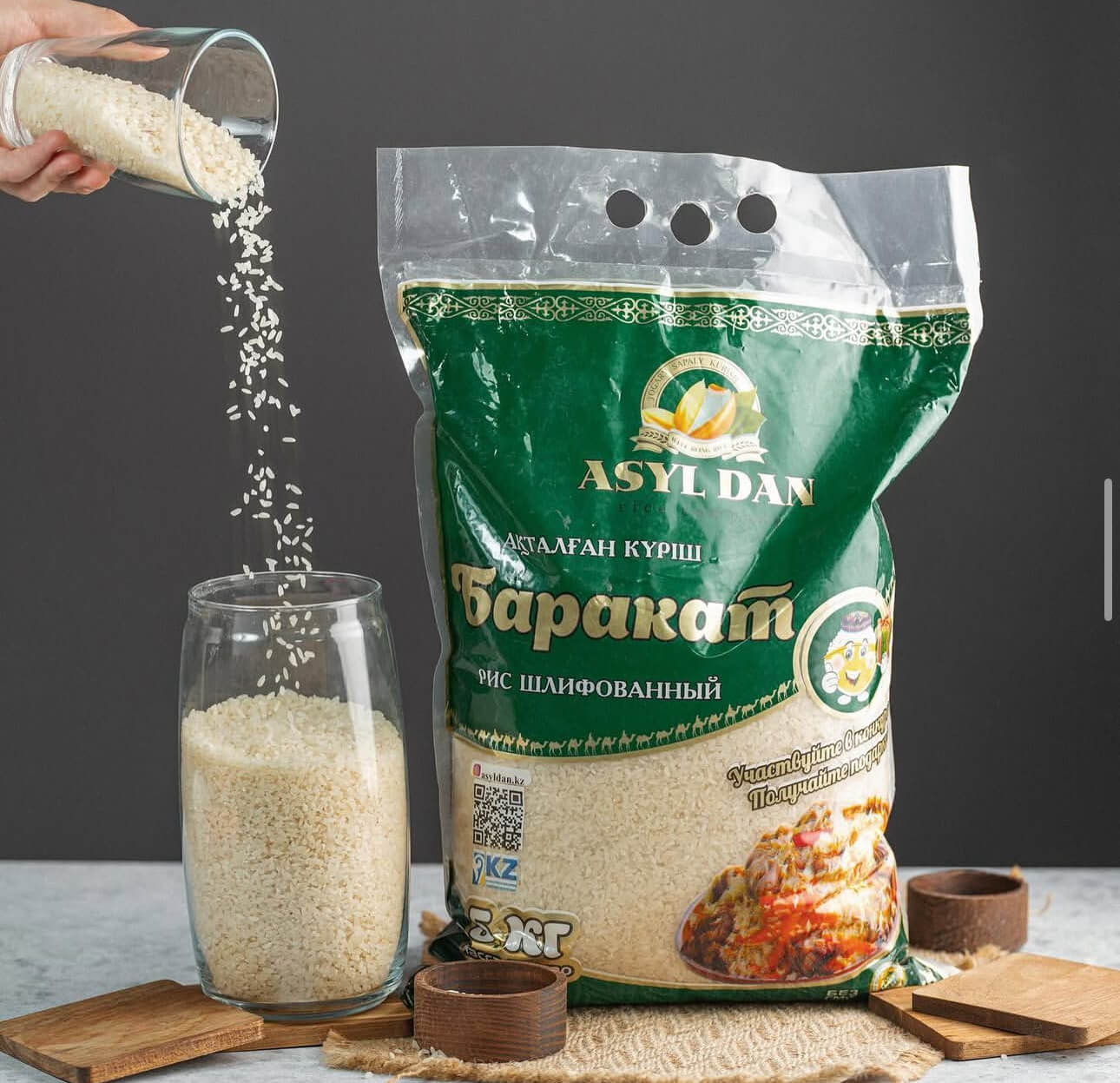 Таза дән — үлкен жетістікке жол салды