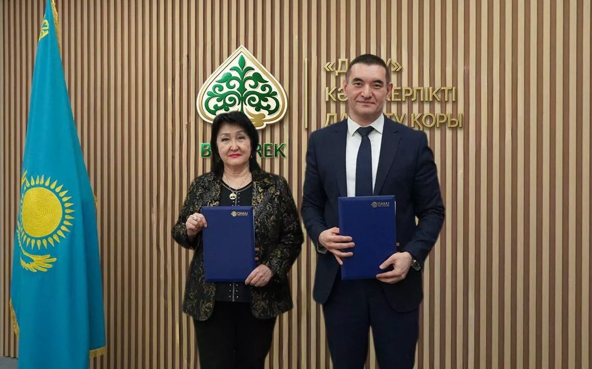 «Даму» Қоры өндірісті жаңғыртуға арналған «Өрлеу-лизинг» бағдарламасын іске қосты