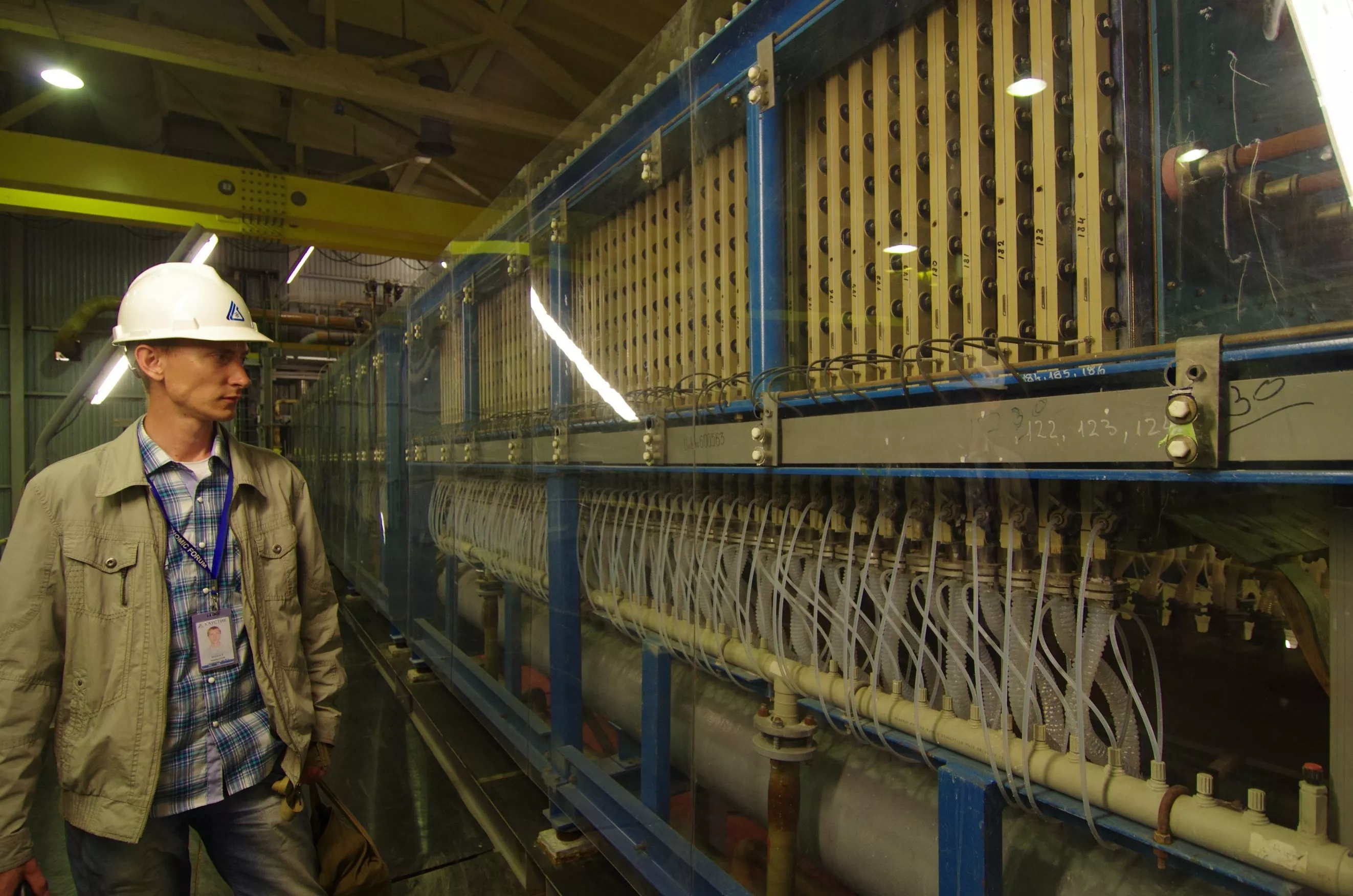 АО «КАУСТИК»